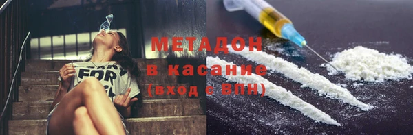 МДМА Горняк