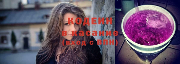 МДМА Горняк
