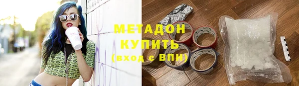 МДМА Горняк