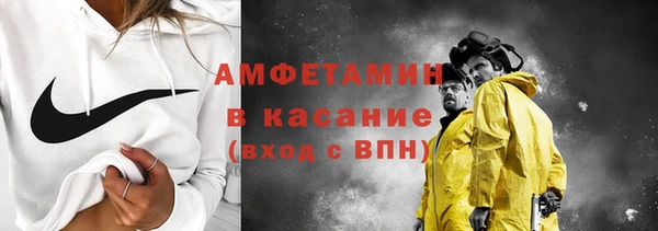 МДМА Горняк