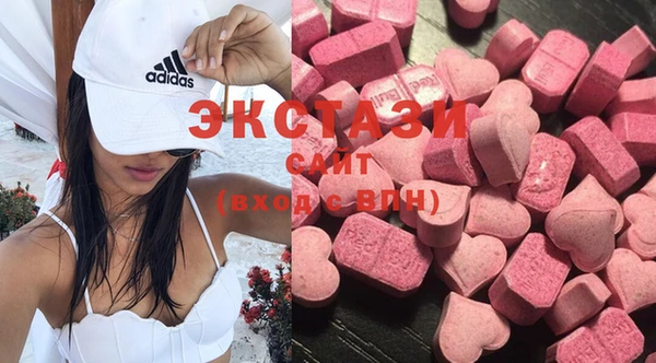 гашик Горно-Алтайск