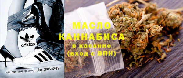 МДМА Горняк