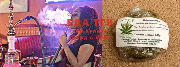 гашик Горно-Алтайск