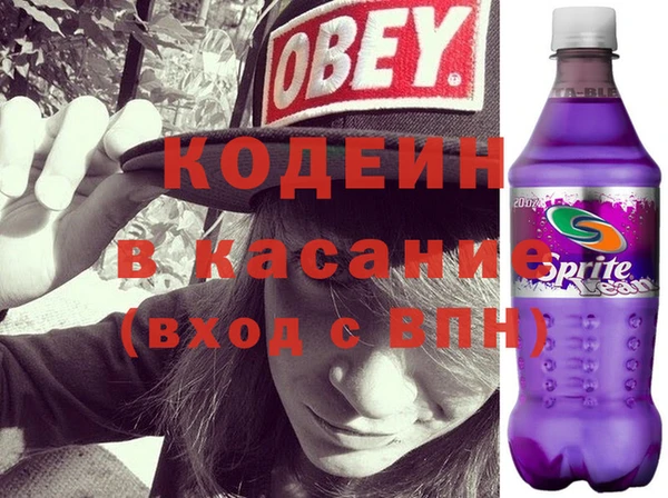 гашик Горно-Алтайск