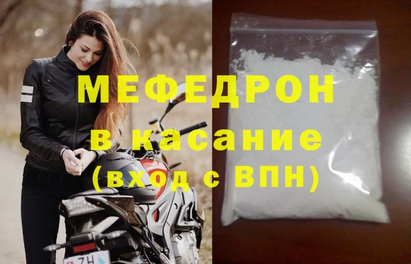 Альфа ПВП Горнозаводск