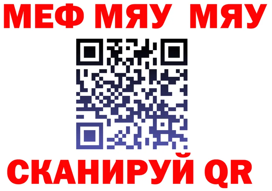 ГАШ VHQ вход даркнет mega Прокопьевск